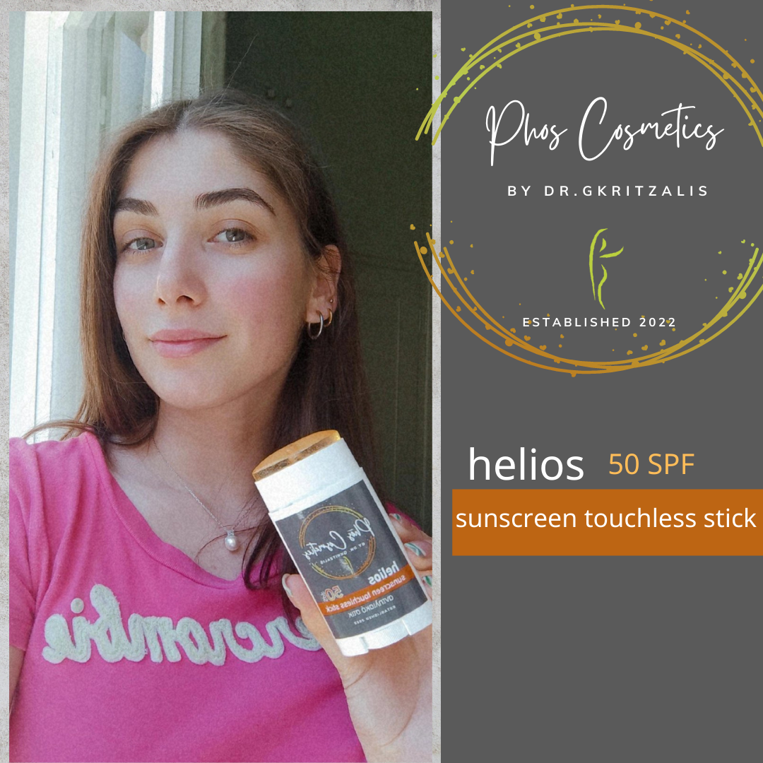 Phos Cosmetics by Dr. Gkritzalis - helios sunscreen touchless stick 